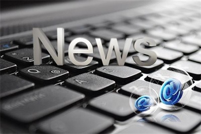 زنجیره موتور سیکلت به سفارش مشتریان سعودی در حال حمل